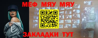 герыч Боровичи