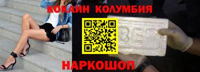 герыч Боровичи