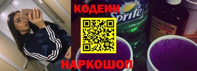 герыч Боровичи
