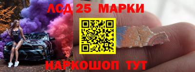 герыч Боровичи