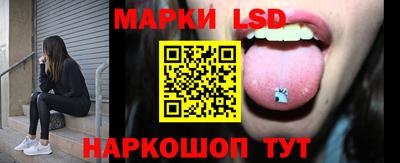 герыч Боровичи