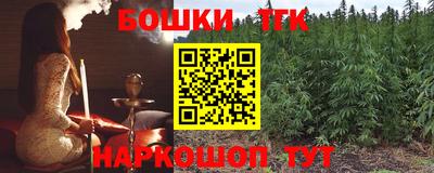 герыч Боровичи