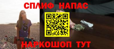 трава Брянск