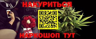 трава Брянск