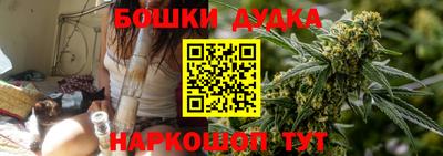 герыч Боровичи