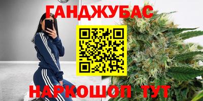 трава Брянск