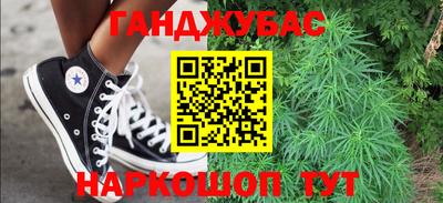 герыч Боровичи
