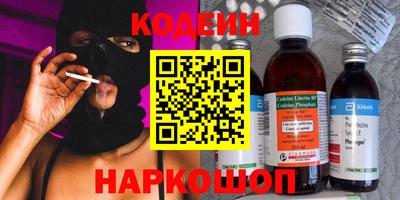 герыч Боровичи