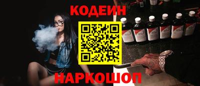 герыч Боровичи