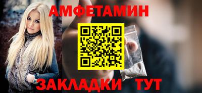 трава Брянск