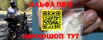 трава Брянск