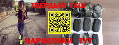 герыч Боровичи