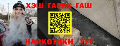 герыч Боровичи