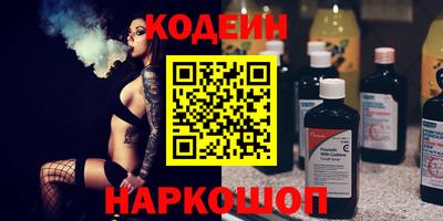 трава Брянск