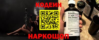 трава Брянск