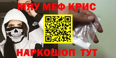 трава Брянск